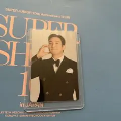 SUPERJUNIOR SS10 アプグレ トレカ 愛知 12/13 シウォン