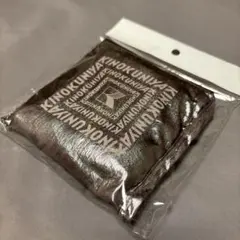 【未使用】紀ノ国屋 シャイニーバッグ メタル エコバッグのサムネイル