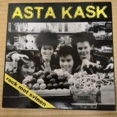 ASTA KASK rock mot svinen レコード