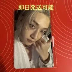 StrayKids スキズ DO IT FANS ラキドロ トレカ バンチャン