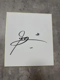 Item thumbnail for item 57d162fb-dd74-433d-8be9-1baacadbe9e1