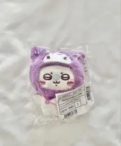 しばまた様 専用ページ