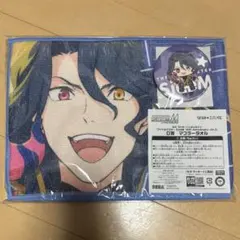 Item thumbnail for item c3f98478-8c40-41b8-a722-778d09d10b5d