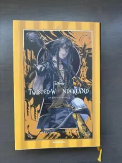 Item thumbnail for item 3953a0dc-29e5-4a18-8d31-adfd3fbf9931