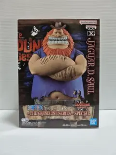 2026年最新】グランドラインシリーズの人気アイテム - メルカリ