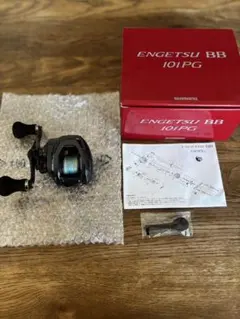 2026年最新】エンゲツ 101PGの人気アイテム - メルカリ