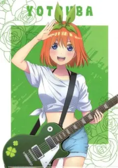 五等分の花嫁 クリアファイル 四葉