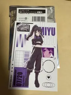 プリズマイリヤ フィルムコンサート BIGアクリルスタンド イリヤ/美遊