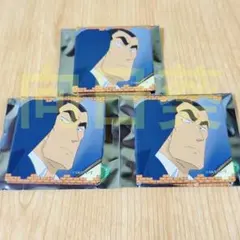 naco様 リクエスト 2点 まとめ商品