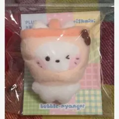 NCT WISH wishnini ぬいぐるみキーホルダー ユウシ　バブルニャン
