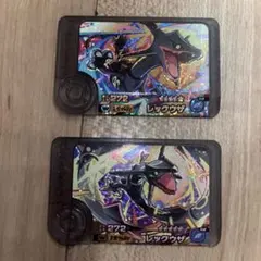 フレンダピック ブラックレックウザ 2セット