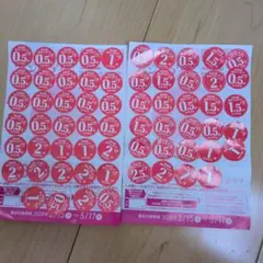 ヤマザキ春のパンまつり 2026 シール60点