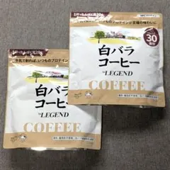 ジョージアモカブレンド（豆250g）×6袋イタリアンブレンド（豆250g）×6袋 ジョージアモカブレンド（豆250g）×6袋イタリアンブレンド（豆250g）×6