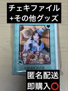 小川奈々子 直筆サイン入り アクリルパネル CANDY TUNE - メルカリ