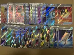 SR100枚セット　まとめ売り