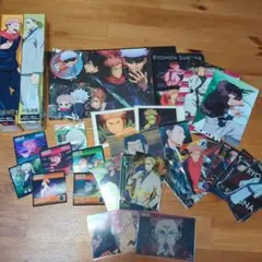 呪術廻戦　まとめ売り