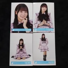 日向坂46 生写真 新参者ユニット衣装 高井俐香 4カットコンプ - メルカリ