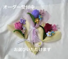 チューリップモールフラワー＊パール蝶々＊記念日＊