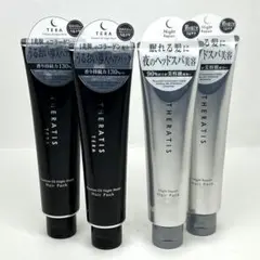 THERATIS テラ プレミアム EX ナイトモイスト×ナイトリペアヘアパックのサムネイル