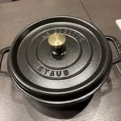 メルカリに出品一点のみ！★美品★staub ストゥブ　スタッカブルココット 2026年最新】ストウブの人気アイテム - メルカリ