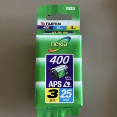 2026年最新】nexia 400の人気アイテム - メルカリ