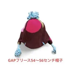 フリース帽子カラフルポンポン付き GAP