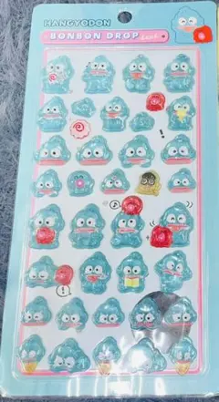 クリスマスプレゼントラッピングします。ハンギョドンシール