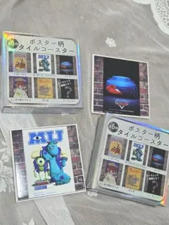 ディズニー ポスター柄タイルコースターセット カーズ モンスターズユニバーシティのサムネイル