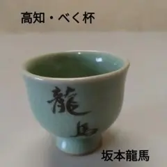 Item thumbnail for item b5afd166-13ff-437a-9d48-bcfe90010092