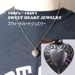 40s　スウィートハートジュエリー　WW2　シルバー　両面　勿忘草　花　古着