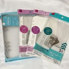 ダイソー　6リングファイル A5 6穴リング用リフィル