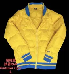 【激レア】オニツカタイガージャケット 2026年最新】オニツカタイガー ブルゾンの人気アイテム - メルカリ