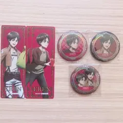 エレン 進撃の巨人