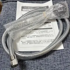 TOA ダイナミックマイクロホン フレキシブルシャフト - メルカリ