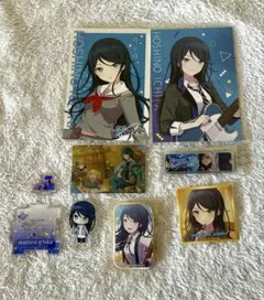星乃一歌グッズまとめ売り