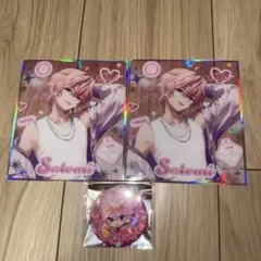 さとみくん まとめ売り