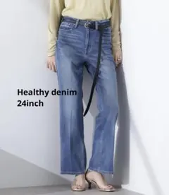 【美品】Healthy DENIM/Lotus フレアデニム ブルー