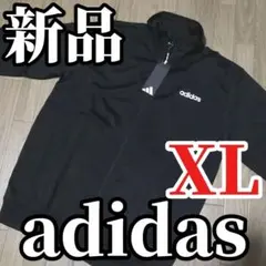残りわずか【新品】adidas メンズ トラックジャケット 黒 XL　正規品