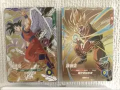 SDV6-025 GDR☆ 孫悟空 パラレル 美品 - メルカリ