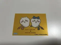 Item thumbnail for item 1270958d-f31c-471f-a32a-6e763c77da25