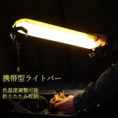 Item thumbnail for item 00537025-b059-432c-9fbe-abdbef6d1762