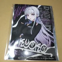 ダンガンロンパ 109 コラボ 特典 ブロマイド 霧切響子