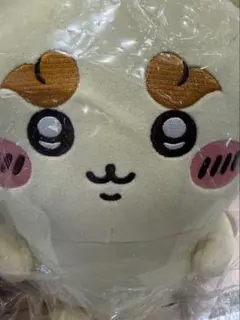 Item thumbnail for item 4d286996-e67e-4cc2-a28a-001a50d50eff