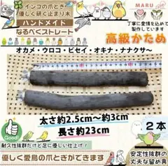 Item thumbnail for item 6fd68478-92e7-4ac3-8990-9d25ae57ed92