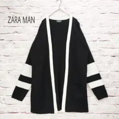【美品】ザラ ZARA MAN ボタンレス ミドル丈 カーディガン モノトーン