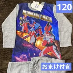 Item thumbnail for item 4d4529a4-4ec1-4749-afec-0f1949964a4b