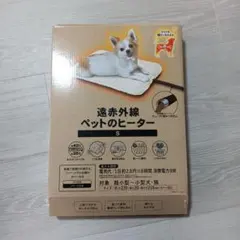 Item thumbnail for item cc9079bc-f789-4179-a246-2ba81e644b35