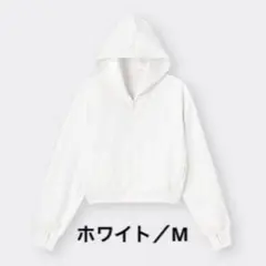 GU UVカットパーカーのサムネイル