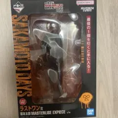 サカモトデイズ 一番くじMASTERLISE EXPIECE #1 ラストワン