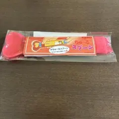 Item thumbnail for item 709eeb33-8c9e-4750-9d5d-07abaa55c297